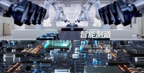 向实而行 科技大厂的数字技术“上山下乡”路径解析