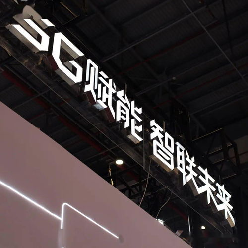 上海海鸥数码照相机 携创新科技亮相第二十二届中国国际工业博览会，谱写数码影像新篇章